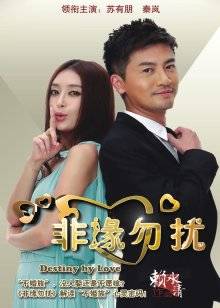 54785-顶级性卝爱『91宁波情侣』02年学卝妹母狗的粉逼想吃吗 后入怼操 高清