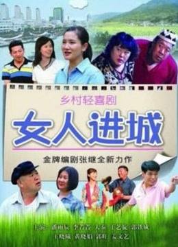 米胡桃 &#8211; 白丝美乳女仆[1V/198MB]